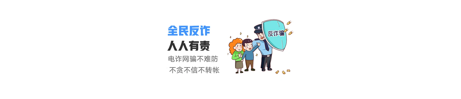 长顺联通宽带